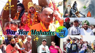 happy Mahashivratri Shobha Yatra Bahadurgarh Patiala desivlogmalkitkaur [upl. by Dich]