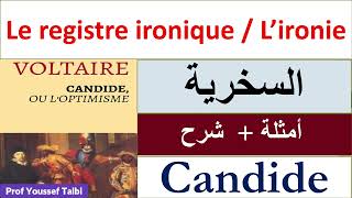 le registre ironique dans candide ou loptimisme 2bac baclibre [upl. by Ormand]