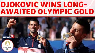 Paris Olympics 2024  Novak Djokovic Becomes Oldest Mens Tennis Singles Player To Win Olympic Gold [upl. by Giselle18]