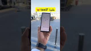 TaxiF  Live Commercial ADs Oman Official Video [upl. by Kasper]