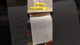 ।।Steno prectice।। stenoshorthand stenoboy sscsteno2024 [upl. by Adnirolc]