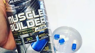 استخدم انابول هارد كور ولا ماصل بيلدر anabol hardcore VS muscle builder 🔥💪 [upl. by Kam483]