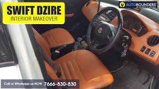 Swift Dzire Interior Makeover Video [upl. by Danelle]