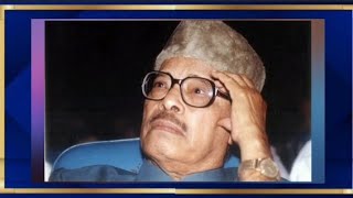 Pousher Kachhakachhi Rod Makha  Manna Dey Volume 2  Manna Dey  Prabhas Dey  Pulak Banerjee [upl. by Walther446]