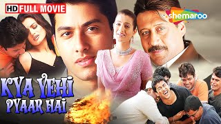 क्या यही प्यार है 2002 Full Movie  Amisha Patel Aftab Shivdasani Jacky Shroff  Romantic Film [upl. by Tiram]