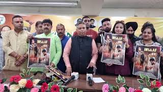 JampK BJP Working President Sh Sat Sharma released the poster of Movie Insaaf at BJP HQ Jammu [upl. by Yrellam]