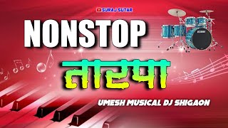 NONSTOP TARPA 2023 । AADIVASI GAVTHI SONG । TARPA NONSTOP BANJO । UMESH MUSICAL PARTY [upl. by Neveda]