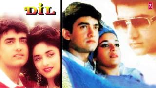 O Priya Priya Full Song Audio  Dil  Aamir Khan Madhuri Dixit [upl. by Llerroj]