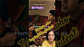 Physics Wallah  Alakh Pandey  motivation  web series  the ￼Real struggle  inspiration [upl. by Lupe560]