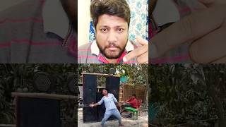 Dj bale babu 🤪🤪 funny comedy dance apualone [upl. by Tadashi744]