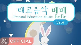 자장가연속듣기▶태교음악 베베  아기와 엄마가 함께 듣는 태교 음악 피아노 자장가 연주곡 베스트뉴에이지동요클래식 명곡 모음 [upl. by Dodd]