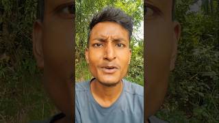 গরম 🥵😅 rajbanshi comedy shortvideo reels [upl. by Cohby]