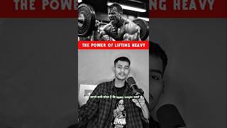 The Hidden Benefits of Heavy Weightlifting [upl. by Aiki]