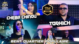 Chaba chinou 2023 Bent quartier populaire بغا يدرحني © ft torkich clips Officiel [upl. by Ilohcin]