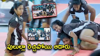 పులుల్లా రెచ్చిపోయి ఆడారు  KennedyClub Full Movie Scenes  Sasikumar  Bharathiraja  Meenakshi [upl. by Ethbun]