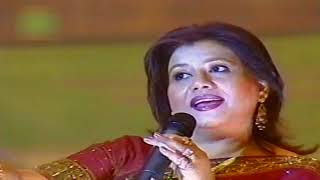 Runa Laila Live In Pakistan  Dil Dharke Main Tumse Yeh Kaisay Kahoon [upl. by Aihsekin]