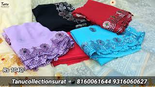 Imported Fabric New Trending Viral Saree New Collection sarees indianwedding onlineshopping cod [upl. by Adneral]