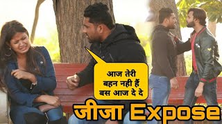 Jeeja Karta Tha Apni Hi Sali K Sath Glat Kaam Gone Wrong Expose By Kabir  Kabir K Prank [upl. by Naivart688]