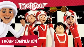 Mansours Adventures Compilation 6 😙  1 Hour 🕐  The Adventures of Mansour ✨ [upl. by Beekman202]