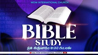 Friday Bible Study  2nd Samuel 6  Satya Anwesh [upl. by Breed]