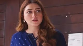 Tauba episode 5 promotauba episode 5 teaserdaily 9pm on Har Pal Geo [upl. by Yaeger433]