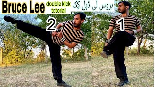 how to bruce lee double kick  learn double kick  jump round side kick totorial  jeet kune do kick [upl. by Icyaj]