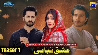 Teaser 1  Ishq Tabahi  Feroz Khan  Durefishan  Ishq Tabahi Episode 1 [upl. by Nwad267]