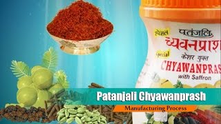 Patanjali Chyawanprash Manufacturing Process  13 Jan 2015 Part 2 [upl. by Hadeehuat]