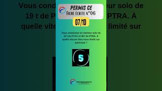 Permis CE  Fiche écrite 06 question 07 quiz questionnaire [upl. by Sievert]