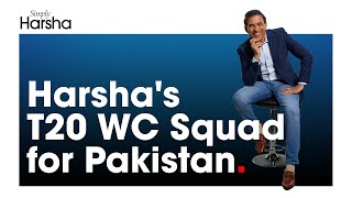 Harsha Bhogles Pakistan Squad for T20 World Cup 2024 [upl. by Eentrok]