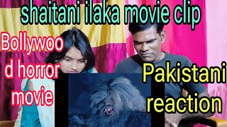 Shaitani Ilaaka  1991  Climax Scen  full movie  Pakistani reaction  JSR horror movies [upl. by Lleneg]