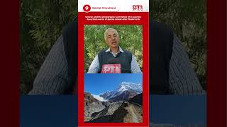 Wildlife photographer and Padma Shri awardee Anup Shah warns of glacial retreat after Pindari trek [upl. by Merceer512]