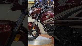 New 2024 Honda Shine 125 Drum  Rebel Red Metallic [upl. by Ozzie55]