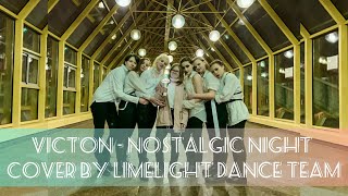 Victon  Nostalgic Night cover by LIMELIGHT cdt  one take ver KPOP IN PUBLIC Moscow Russia [upl. by Ocker109]