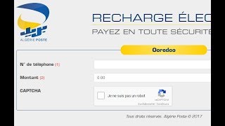 تعبئة رصيد الهاتف اوريدو عن طريق الذهبية recharge ccp edahabia OOREDOO [upl. by White]