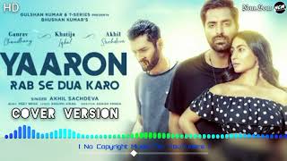 Yaaron Rab Se Dua Karo Song  Female Cover 2021  NoCopyrightMusic   Free [upl. by Massiw]