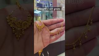 Nathiya design shorts viral trending jewellery jewellerydesign jewelry nathiya gold srsj [upl. by Otaner]