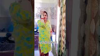 Gaur se dekhiae isko Short  video funny video comedy viral videos [upl. by Annehcu]