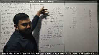 Game theory Graphical method [upl. by Stonwin]