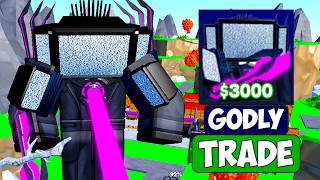 Insane Trade For GODLY UNIT in Roblox Toilet Tower Defense [upl. by Hoover983]