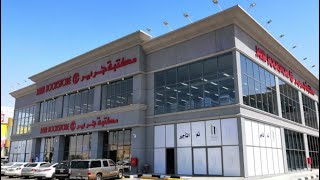 JARiR book store  Saudi Arabia Jarir book store [upl. by Nedrud404]