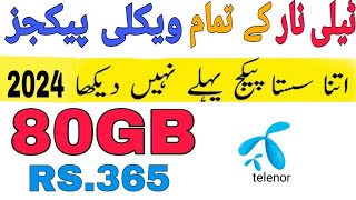 Telenor weekly package  Telenor weekly internet package  Telenor weekly call package [upl. by Lazos]