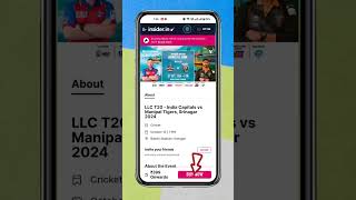 How To Get Tickets of Legends League Cricket In Kashmir [upl. by Eiznekcam]