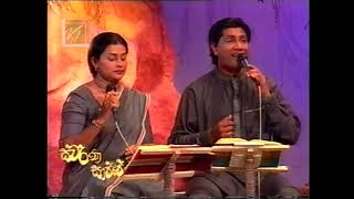 Me Rathriye  Swarna Sajaya by Kithsiri Jayasekara amp Kumari Munasinghe [upl. by Ynnij52]