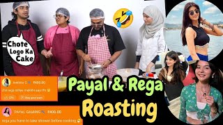 Payal Roasted Rega🤣  Rega Comeback To Ankita And Krutika 🤣  regaltos mortal irl [upl. by Kippie]