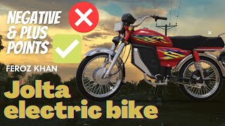 Jolta Electric Bike Review Soch k lyna ✅❌ Day18 [upl. by Rohpotsirhc]