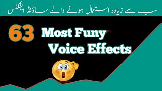 63 Most Funny Sound Effects For YouTubers [upl. by Carmon]