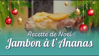 Comment cuisiner son jambon de noël antillais  Le chef Brice Laurent Dubois vous donne sa recette [upl. by Rebeka]