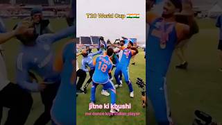 T20 World Cup winner🎉🎉 t20worldcup cricket shortvideos [upl. by Kalie]