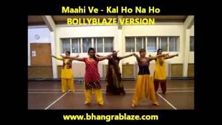 Maahi Ve  Kal Ho Naa Ho  Bolly Fitness Workout  Bollywood Fitness [upl. by Aecila]